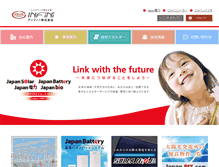 Tablet Screenshot of infinigroup.co.jp
